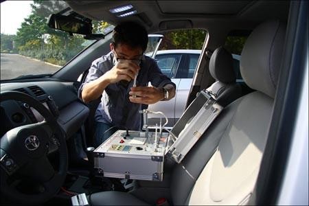 汽车内室空气质量检测