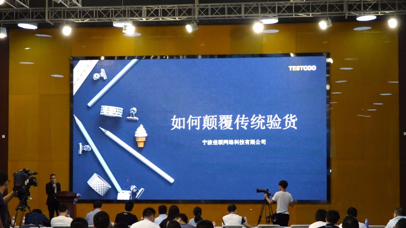 1502761618133265.jpg 3.jpg