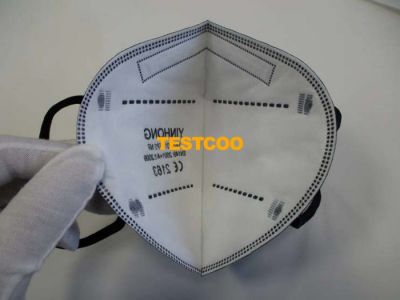 mask-testcoo testing