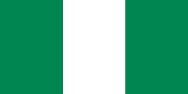 尼日利亚清关认证