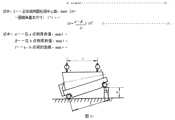 QQ图片20171221151303.png