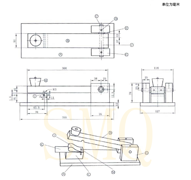 对防潮型器具外套实验用的冲击装置