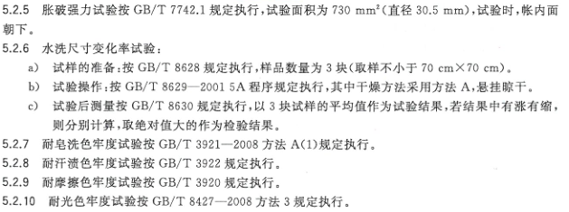 QQ图片20171122155339.png