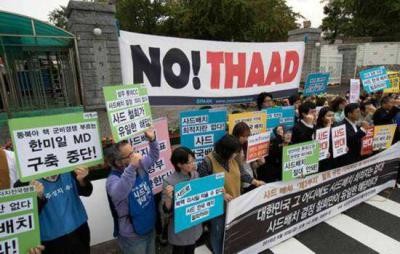 乐天萨德 乐天萨德