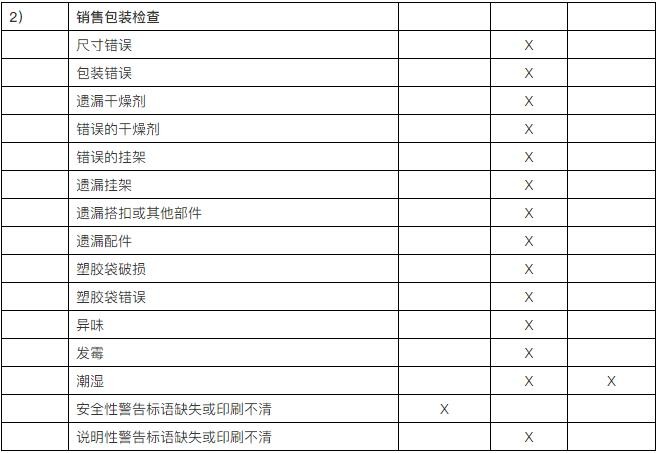 20180912-9.jpg