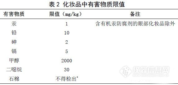 424e9479-3106-4c48-8072-fc2887983b77.jpg