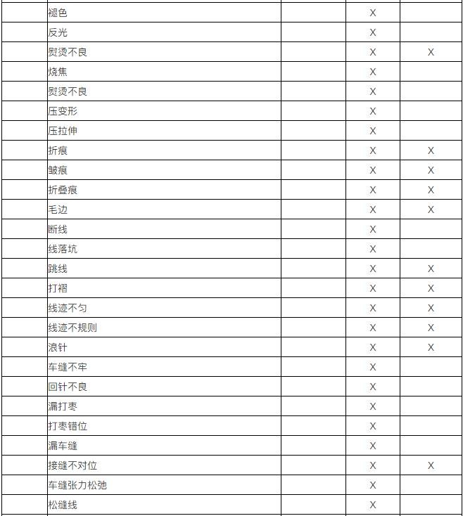 20180912-11.jpg