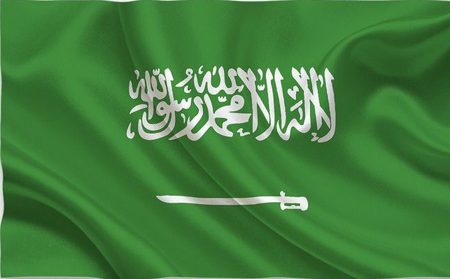 沙特认证简介:沙特阿拉伯王国(kingdom of saudiarabia)是中东最大的