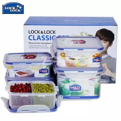 乐扣乐扣 乐扣乐扣