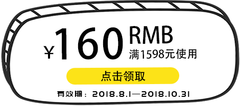 1533060817110742.png