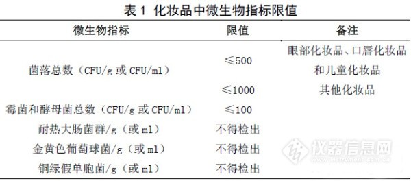 b74583e4-53c1-43fa-95d0-1bda0c581acb.jpg