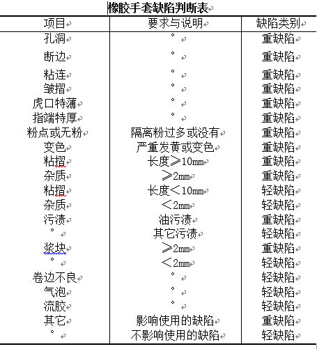 20190313-2.png