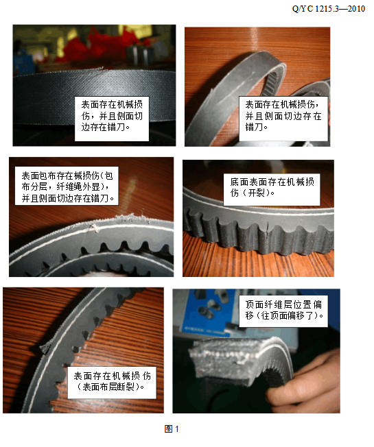 1509350943966924.png QQ图片20171030160534.png