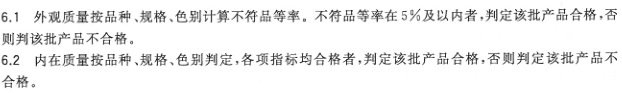 QQ图片20171122155645.png
