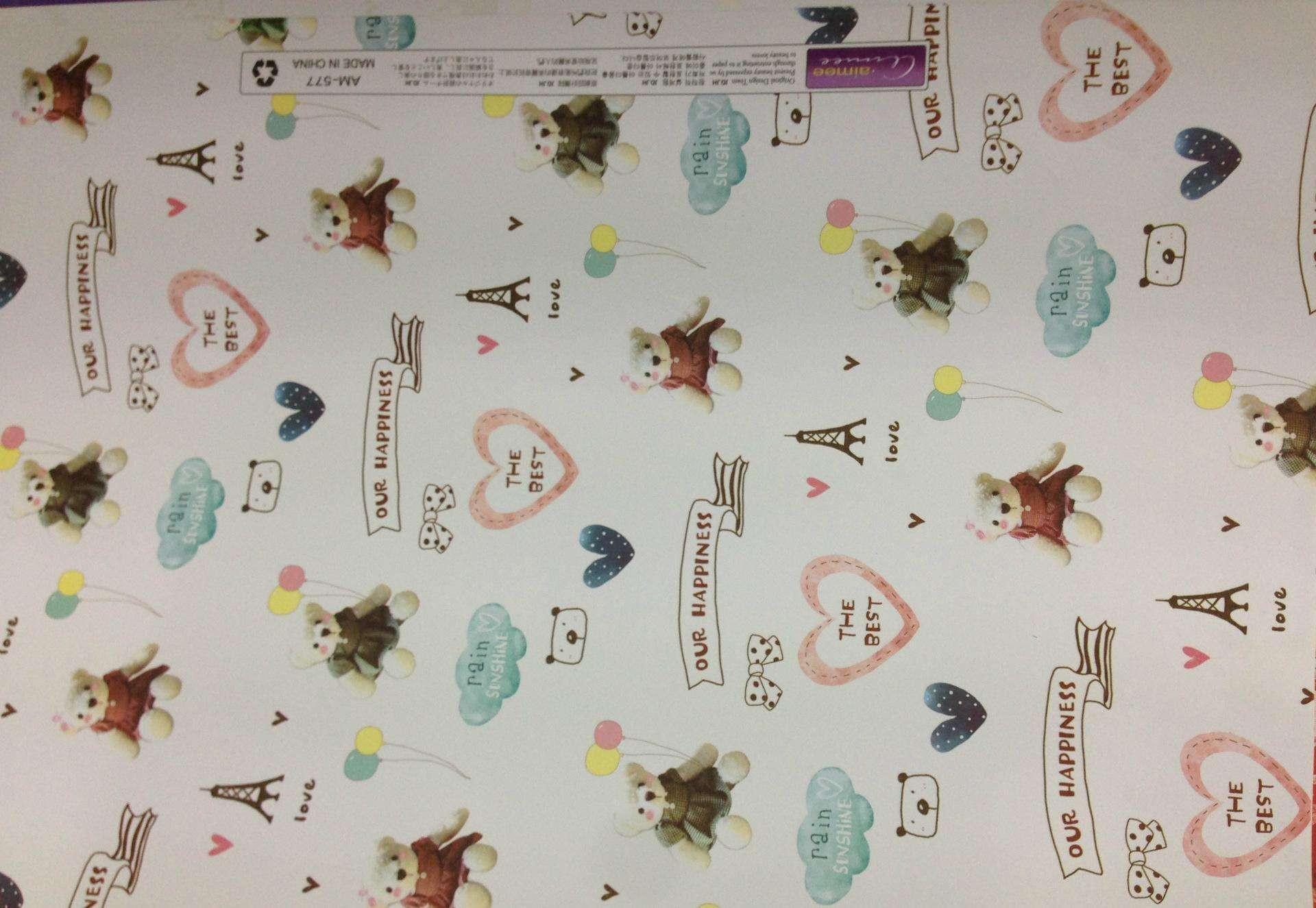 纸张的标准尺寸