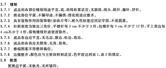 QQ图片20171123131528.png