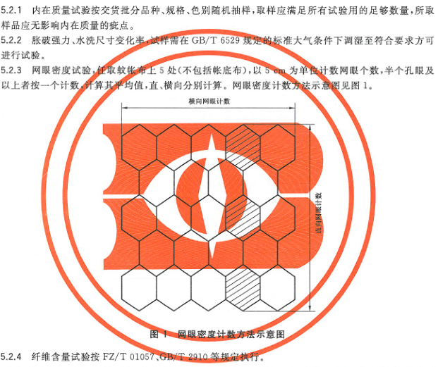 QQ图片20171122155258.png