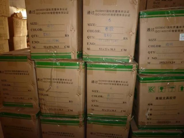 微信图片_20180706150638.jpg