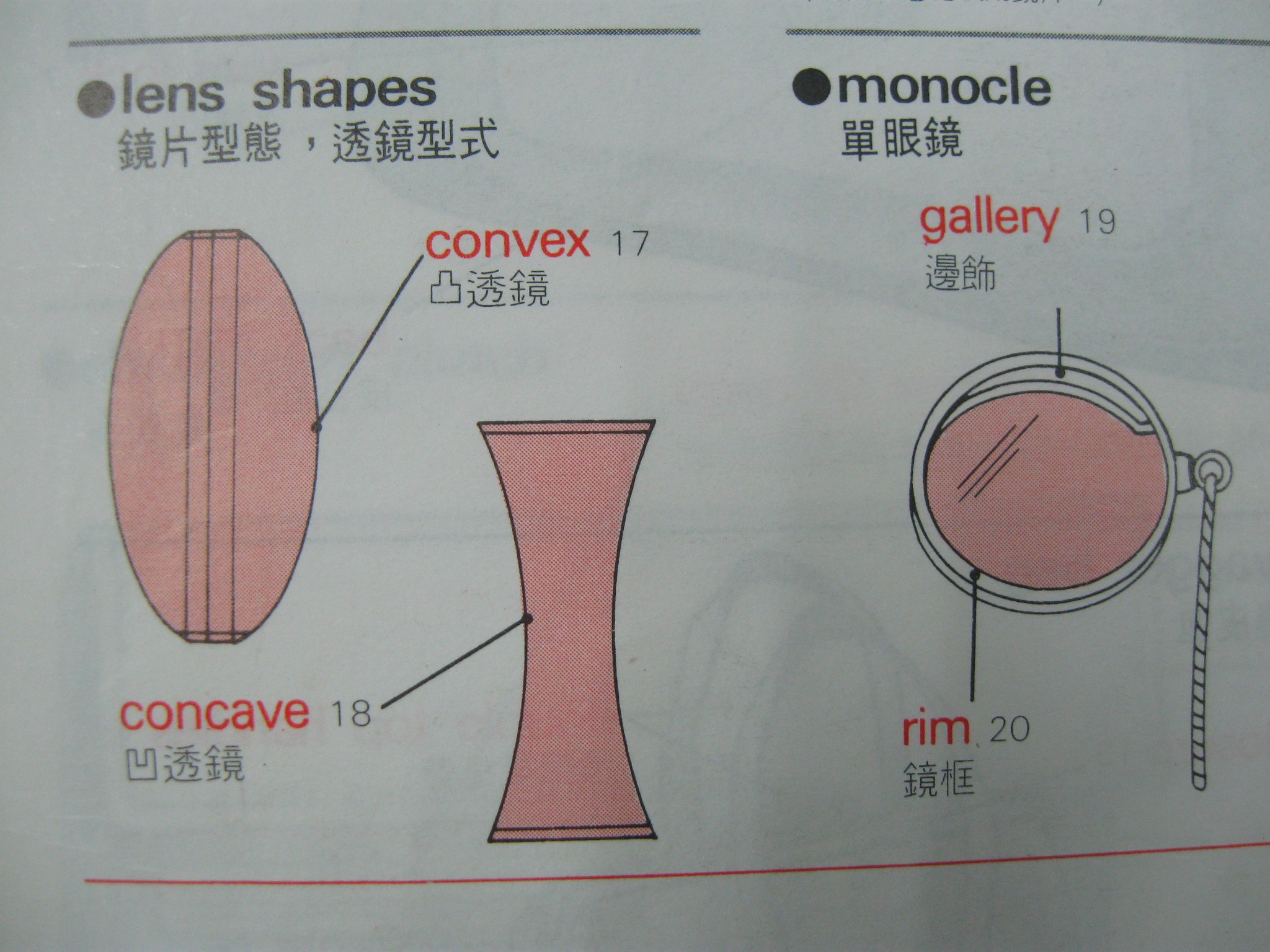 1548925083139315.jpg 微信图片_20190122151439.jpg