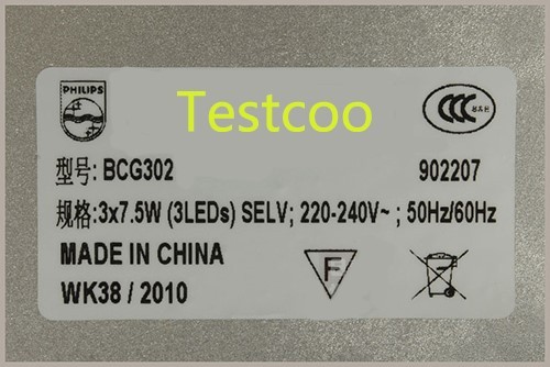 灯具的标识