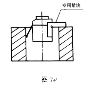 QQ图片20171221151916.png