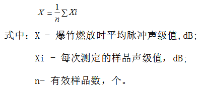 QQ图片20171127142748.png