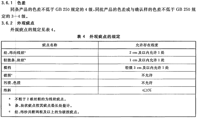 QQ图片20171123131441.png