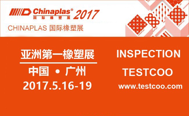 chinaplas
