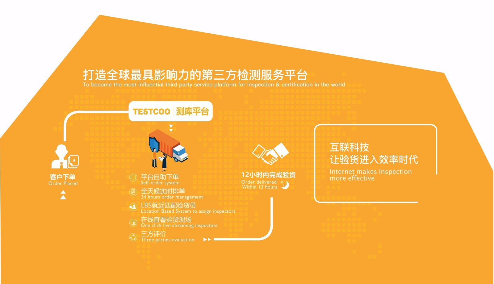 微信图片_20180703162237.jpg