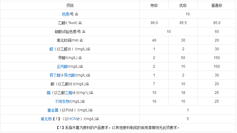 QQ图片20171030132928.png