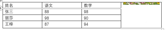20181009-8.png
