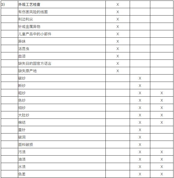 20180912-10.jpg