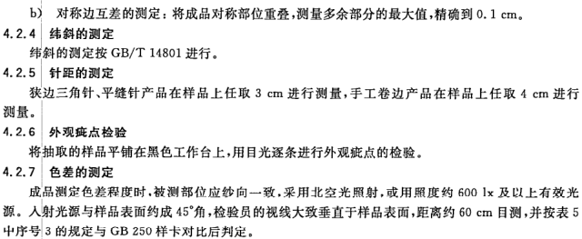 QQ图片20171123131727.png