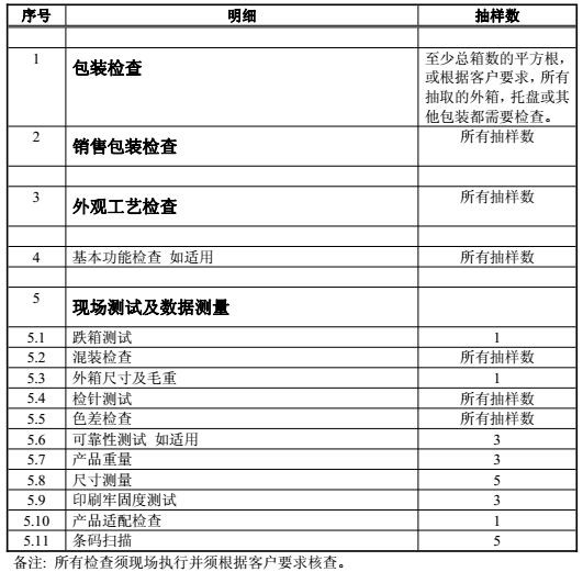 20180912-4.jpg