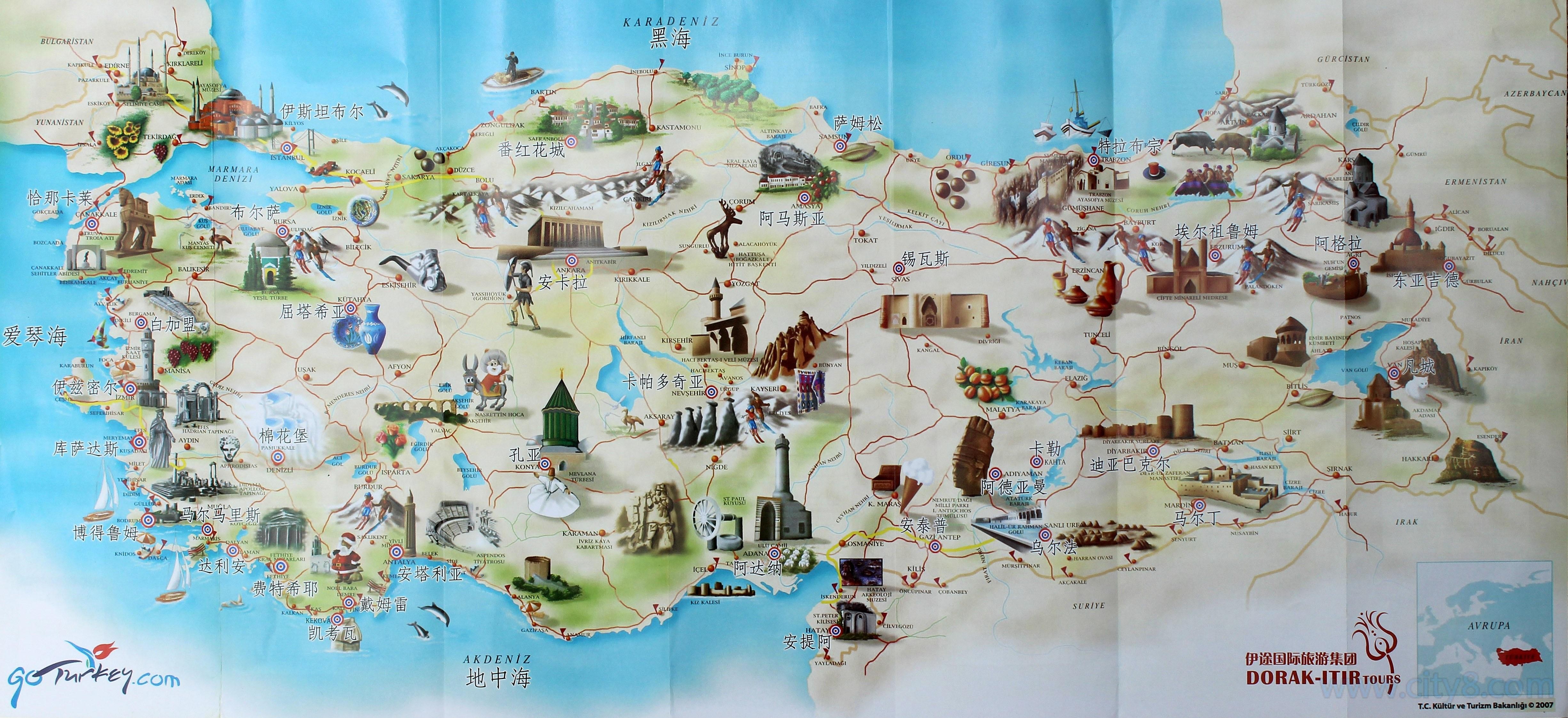 土耳其旅游地图