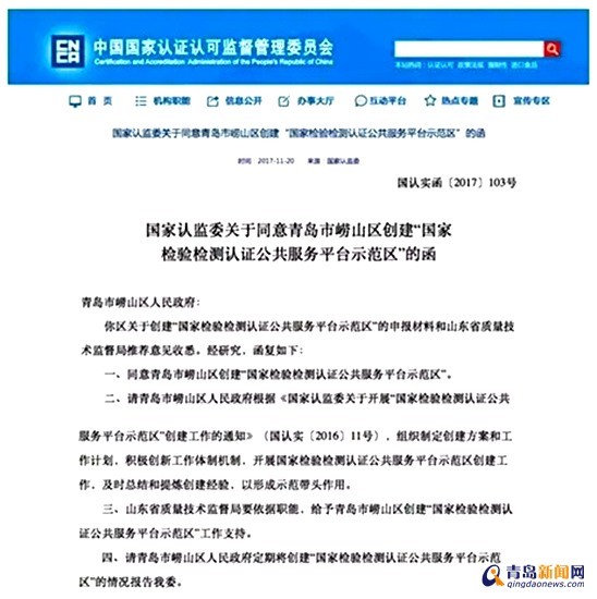 BF3B31357CCF5CA6ECBDE93B4A6727A88991E957_size70_w548_h550.jpeg