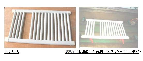 水暖架