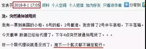 20180822-01.jpg