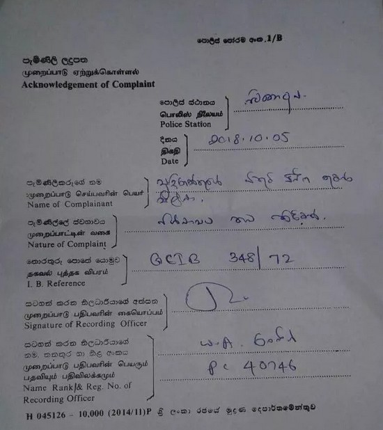 20181121-2.jpg
