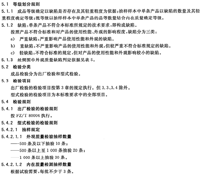 QQ图片20171123132007.png