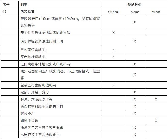 20180912-8.jpg