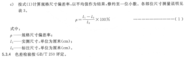 QQ图片20171122155547.png