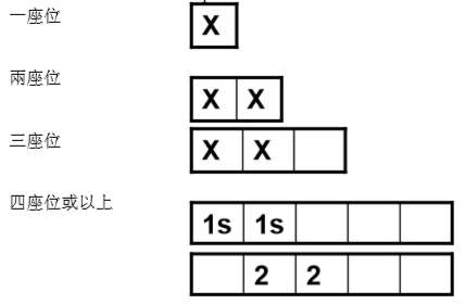 1550569897968602.png 20190219-9.png