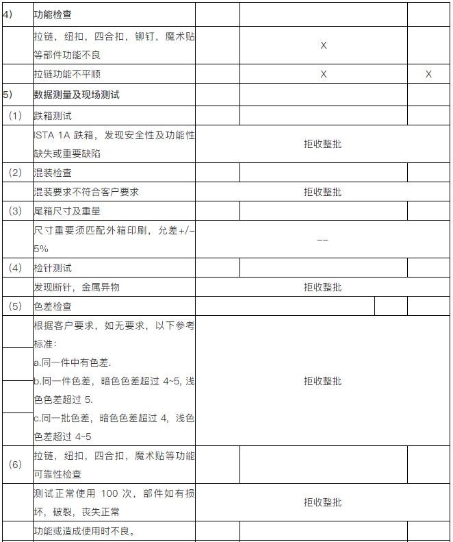 20180912-13.jpg