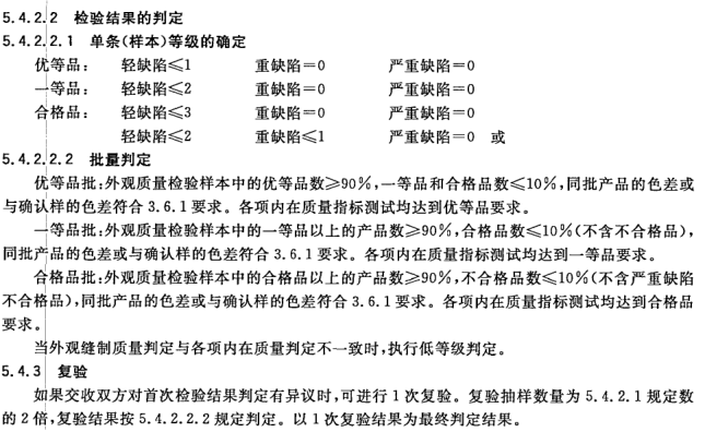 QQ图片20171123132037.png