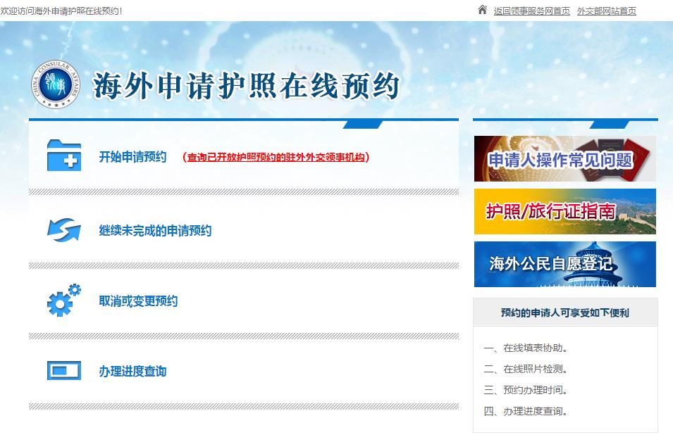 澳洲旅游景点攻略_澳洲旅游攻略_澳洲旅游攻略大全